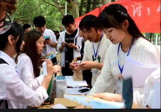 江苏云顶4008技术学院国学社